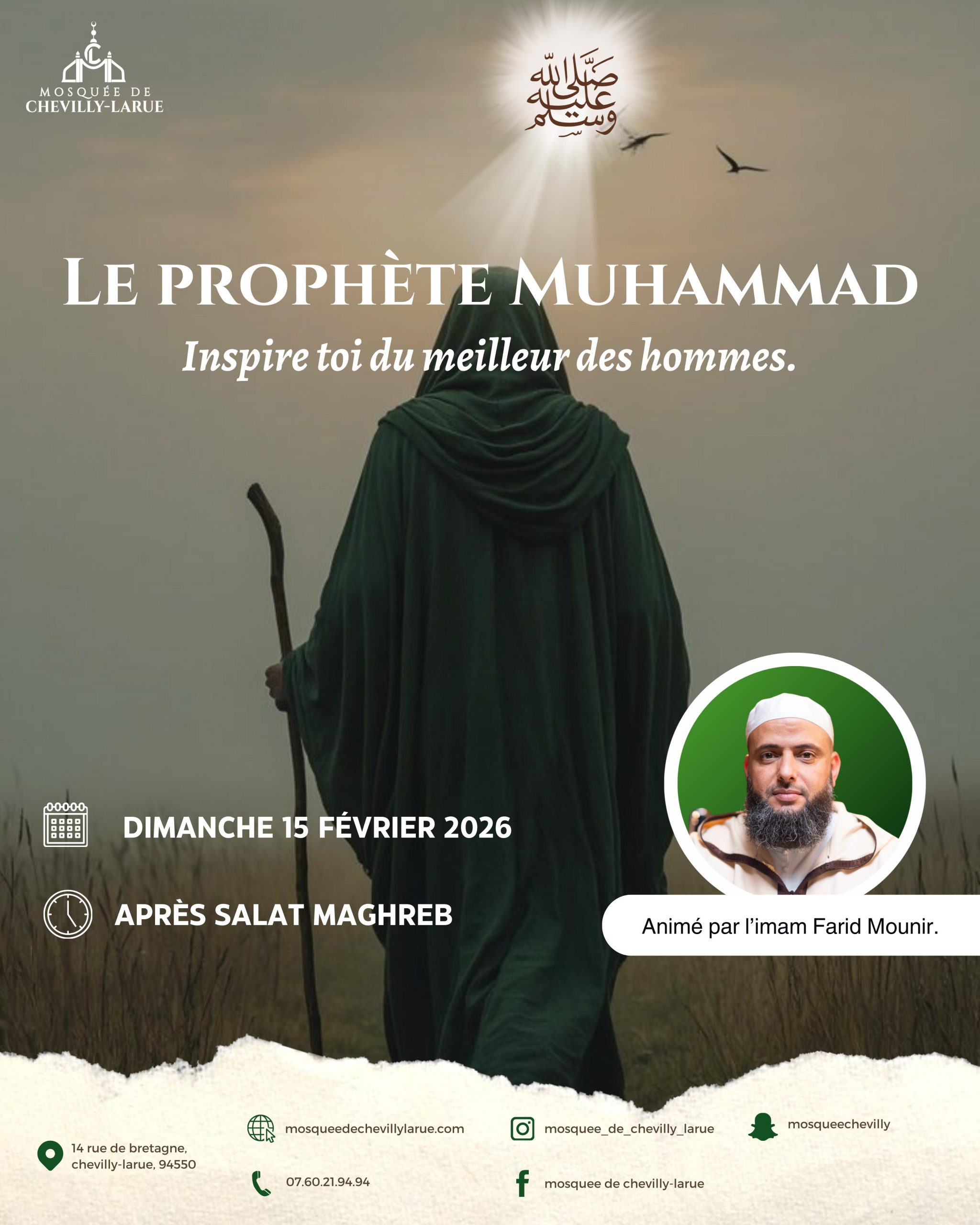 LE PROPHÈTE MUHAMMAD