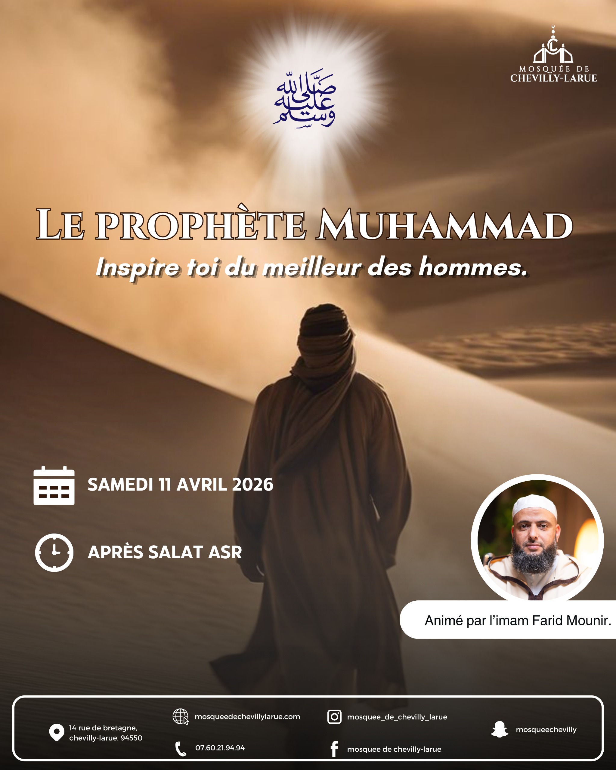 LE PROPHÈTE MUHAMMAD