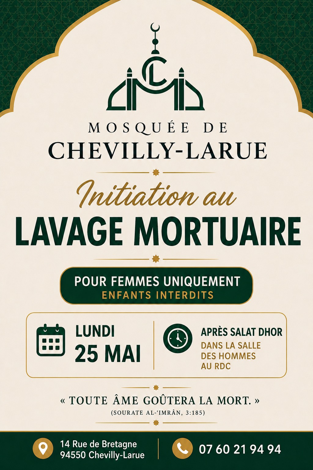 Initiation au LAVAGE MORTUAIRE