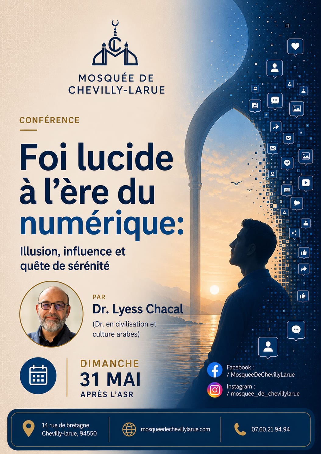 Foi lucide à l ère du numérique