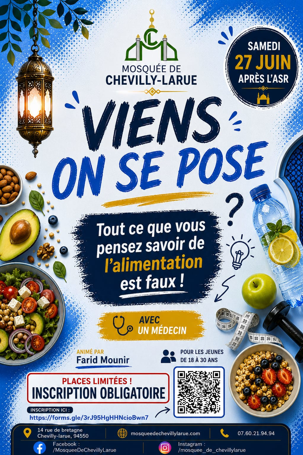 VIENS ON SE POSE !