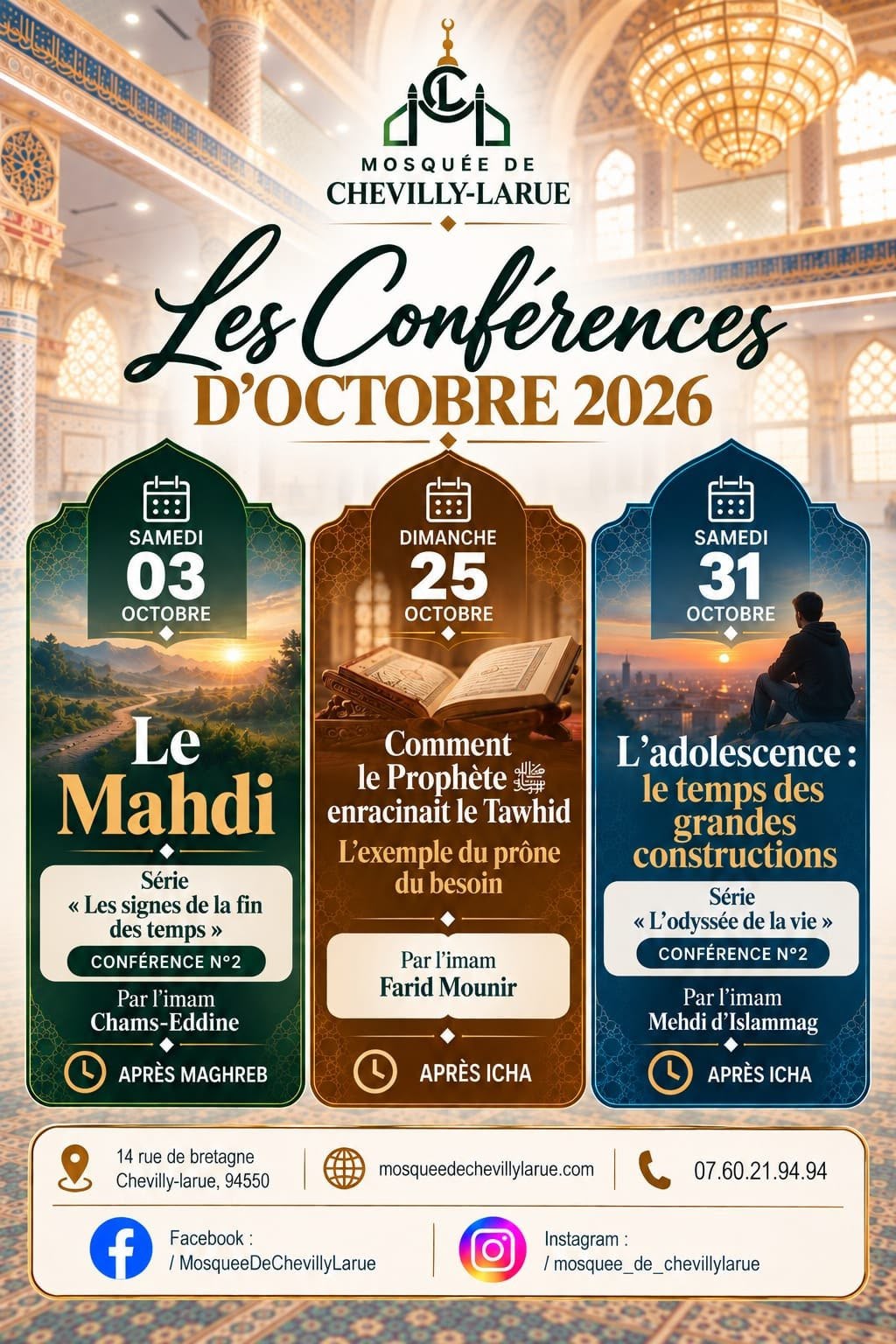 Les Conférences D'Octobre 2026